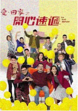 信号未读 科幻悬疑剧免费看