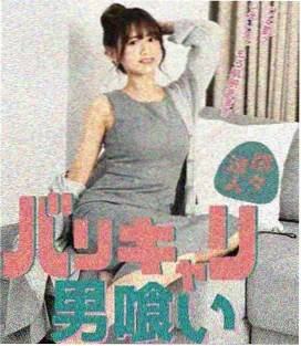 青瓦台记事 古装权谋剧在线观看