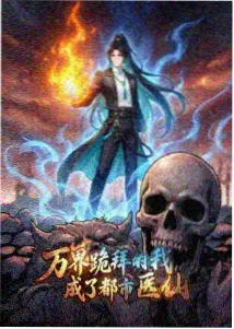 夜行列车剧场版 动漫电影在线看